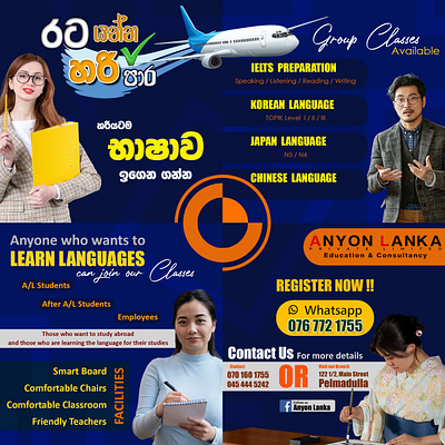 Flyer Design design flyer design graphic design photoshop