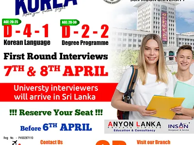 Flyer Design design flyer design graphic design marketing campaing photoshop