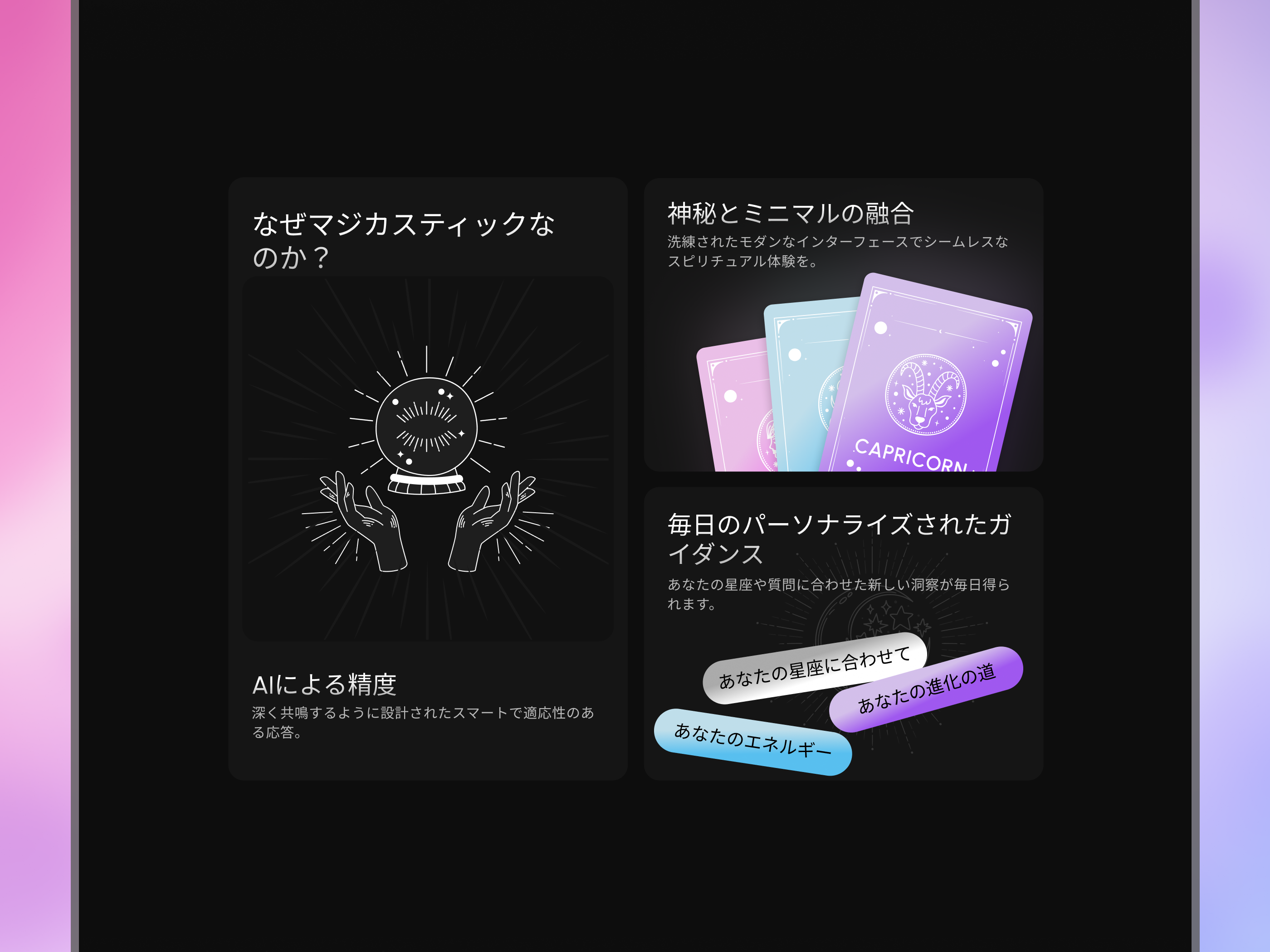 Bento card design - Dark theme💜 human centered design