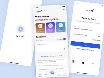 AI Image Recognition & generate Mobile App Clean & Modern UI/UX ai ai app design aiux app design apps appui artificialintelligence design image generate app design interfacedesign iosdesign landing page mobile app design mobileappdesign neumorphism techapp ui uidesign uxui website