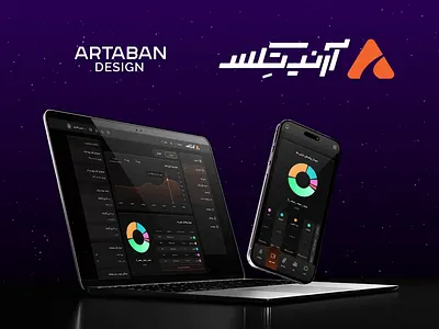ARNITEX Crypto Exchange arnitex artaban design crypto exchange ui ux
