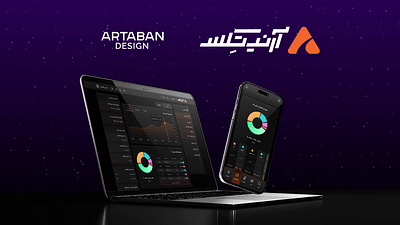 ARNITEX Crypto Exchange arnitex artaban design crypto exchange ui ux