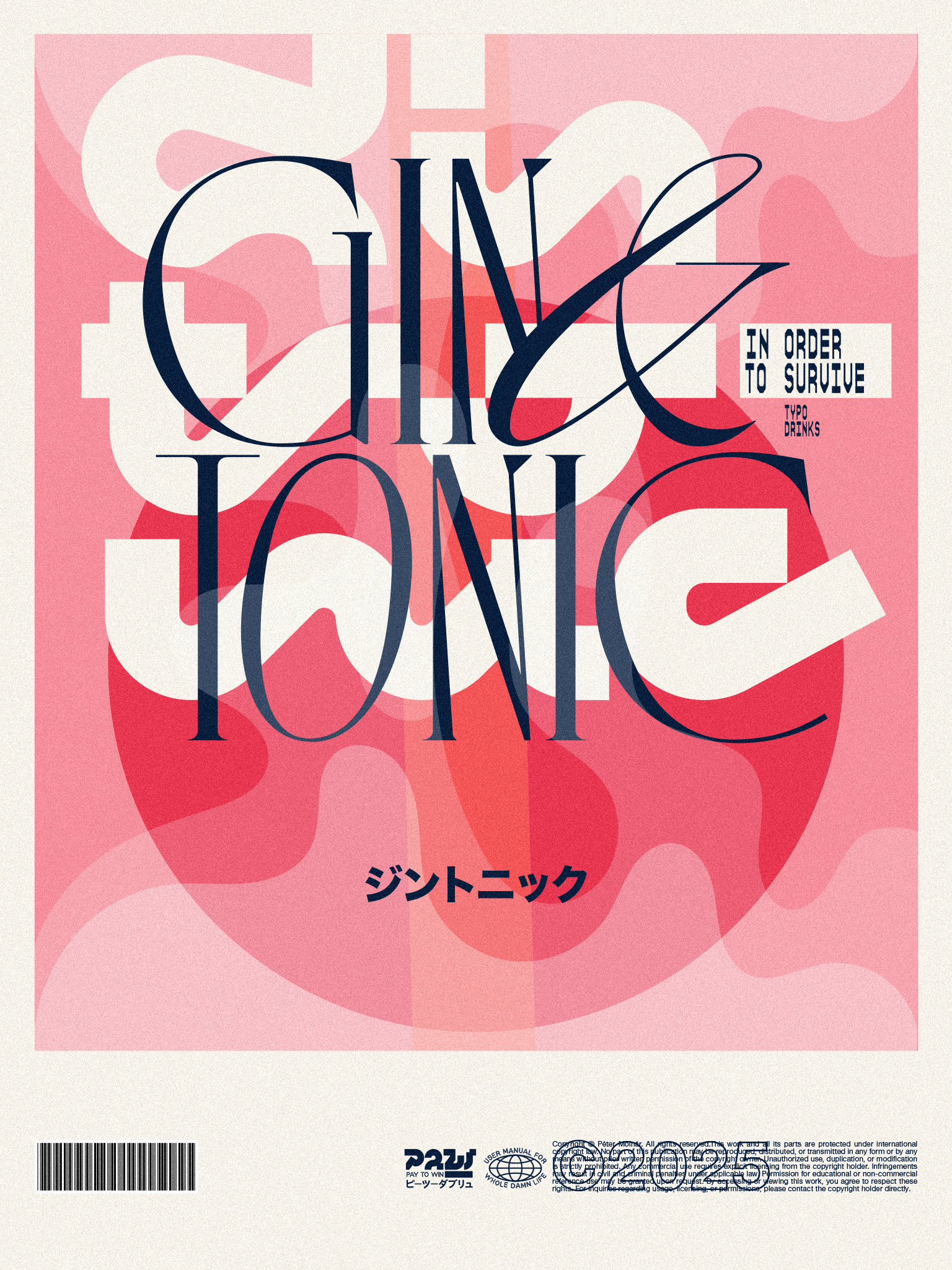 Gin&Tonic boldtypography creativeposter dailytype experimentaltype graphicdesign graphicposter lettering modernposter molnar peter posterart posterdesign printdesign typeart typedesign typelovers typographicart typography typoposter visualdesign