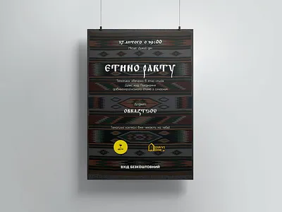 Event poster event poster graphic design poster typography