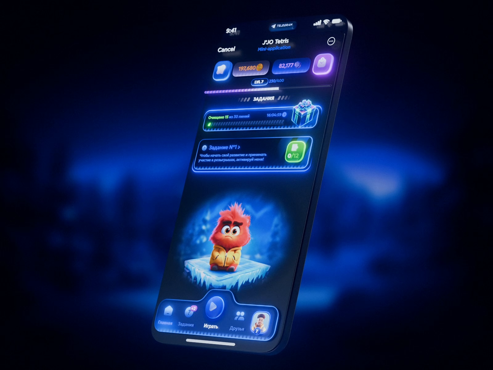Example of 3D Visual interface for a Telegram Game
