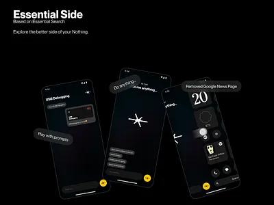 Essential Side branding ui
