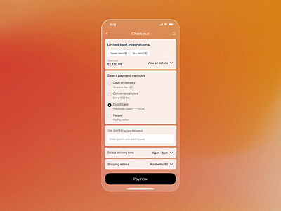 Checkout Screen ui