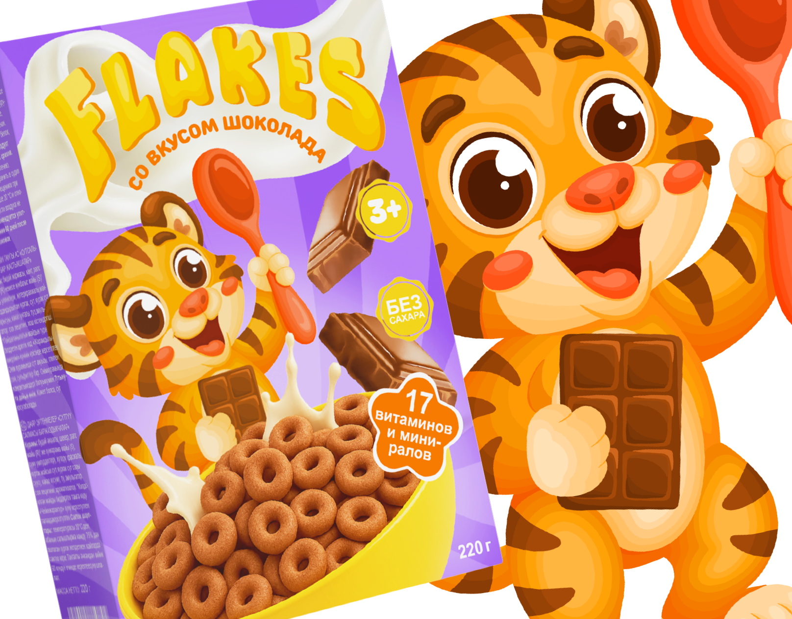 Children's cereal packaging design animals cereal design character design characters children children illustrathion design flakes food illustration package packaging design