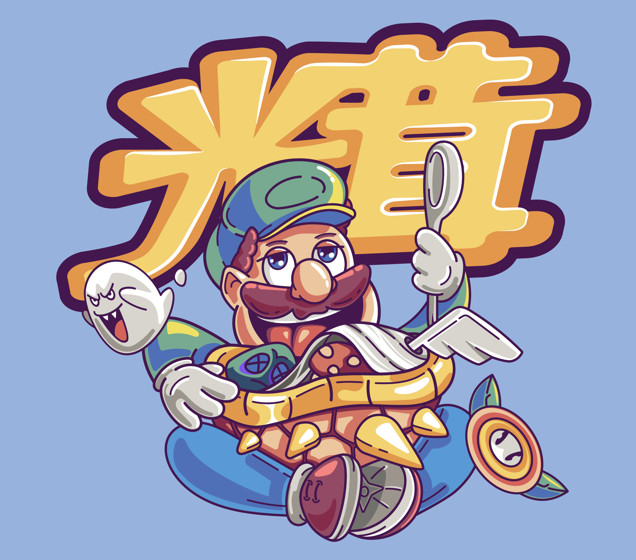 Example of Illustration + Character Design