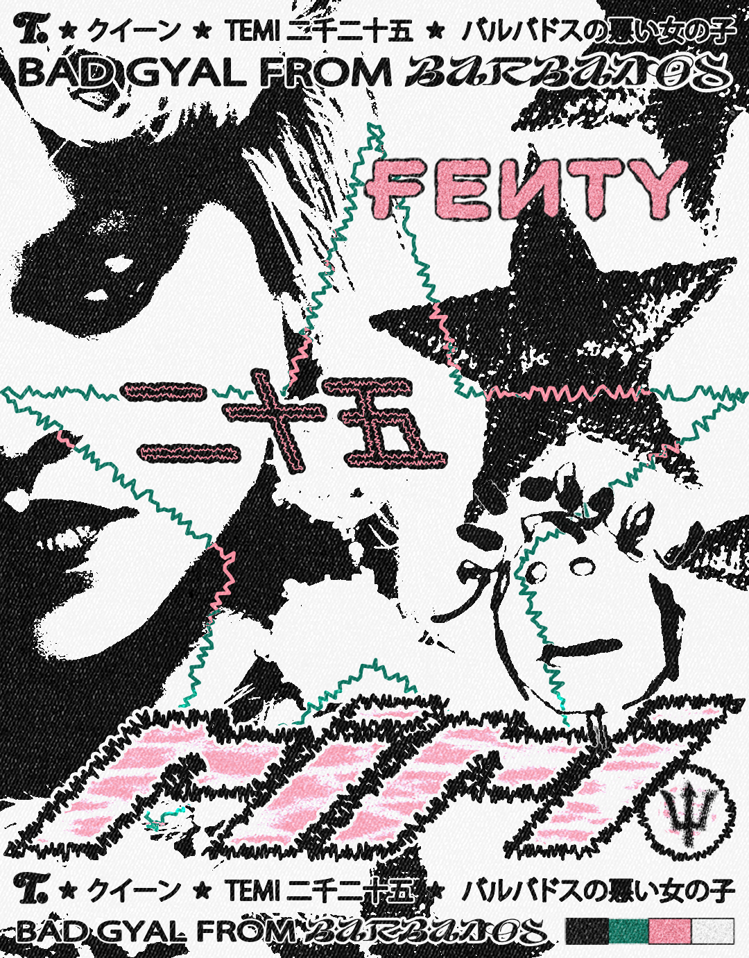 RIRI album art album cover design fenty graphic design music photography pop poster poster design rb rihanna typography