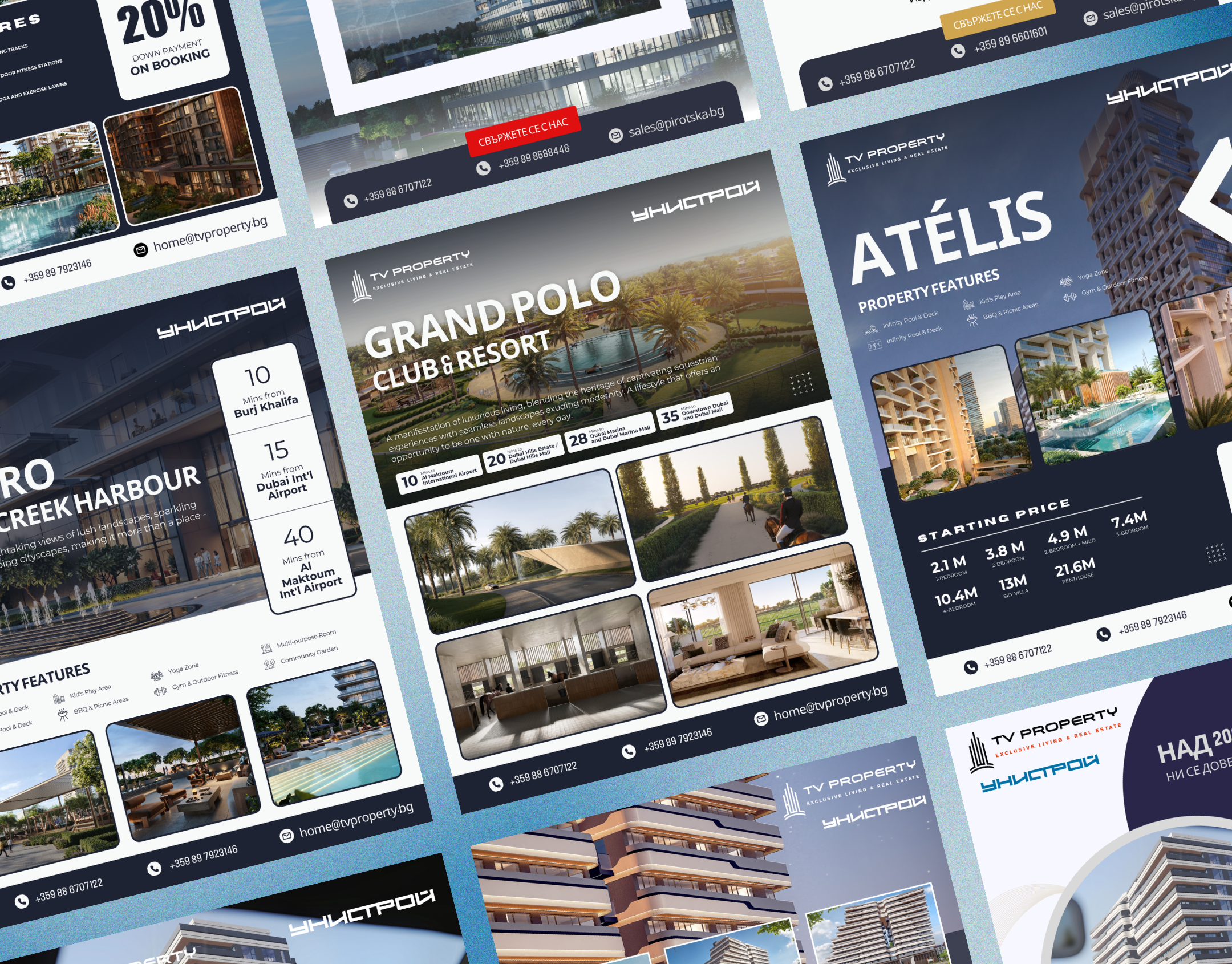 Example of Social Media Design