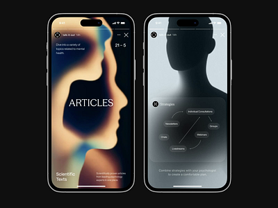 Stories ai animation artificial intelligence branding design gradient graphic design identity illustration inspiration pattern psycology social media stories