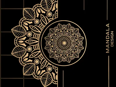 Mandala Artwork Design 3d advertising animation banner branding business design event facebook graphic design illustration logo motion graphics ui