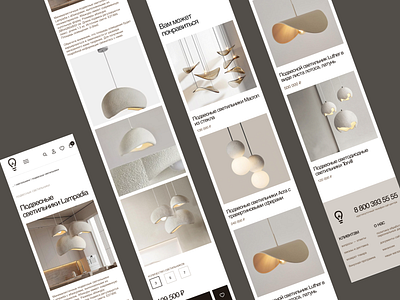 Mobile lamp store website lamp mobile online store ui ux web web design