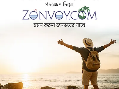 Post Design branding design graphic design