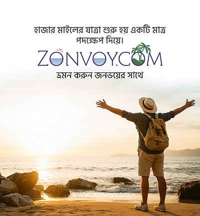 Post Design branding design graphic design