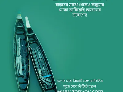 Post Design branding design graphic design