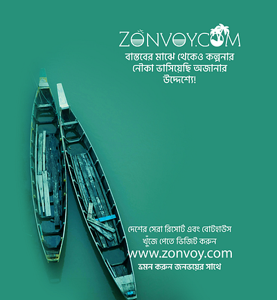 Post Design branding design graphic design