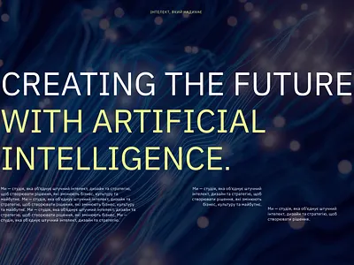 AI Thinkng graphic design typography ui