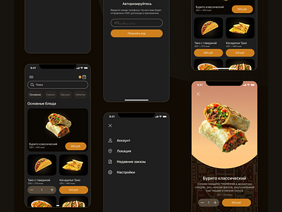 Restaurant Mobile App mexico mobile app restaurant ui ux