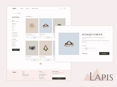 Jewelry store jewerly store ui ux website