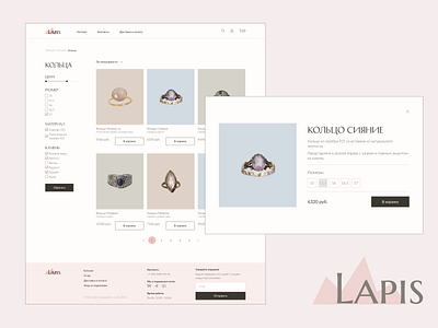 Jewelry store jewerly store ui ux website