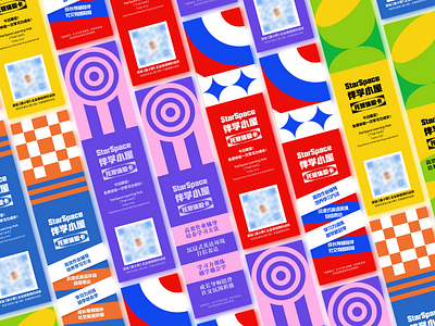 一些手卡设计 animation branding logo ui、layout、web、web