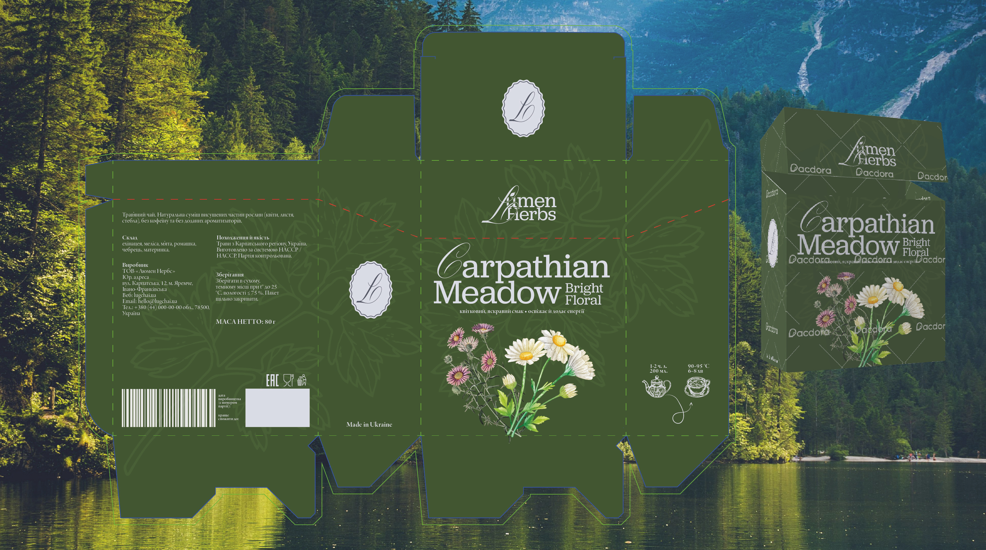 Packaging for tea brand Lumen herbs branding cmyk dieline graphic design packaging