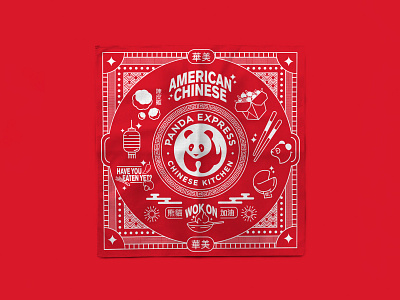 Panda Express® - Apparel 1/3 🐼👕 american chinese apparel bandana brand design branding clothing design graphic design icons illustration illustrator jeffrey dirkse logo merchandise panda express vector