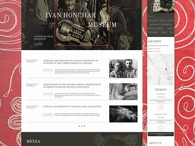 Site for the Ukrainian museum app applicatiom museum design museum site for museum site for the ukrainian museum ui