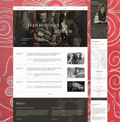Site for the Ukrainian museum app applicatiom museum design museum site for museum site for the ukrainian museum ui