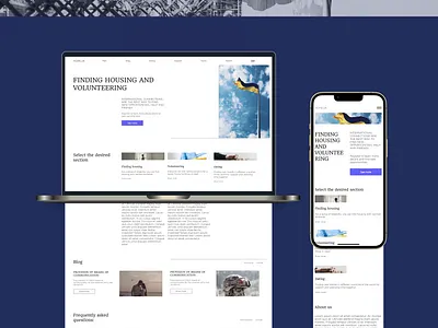 A site for volunteering and finding housing design site web web site webdesign сайт для волонтерства сайт для пошуку житла