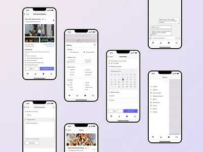 Застосунок доставки їжі із мінімалістичним дизайном app application design ui додаток для бронювання столиків додаток для доставки їжі