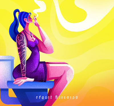 Women smoking p2 branding illustration rest room smoking women smoking