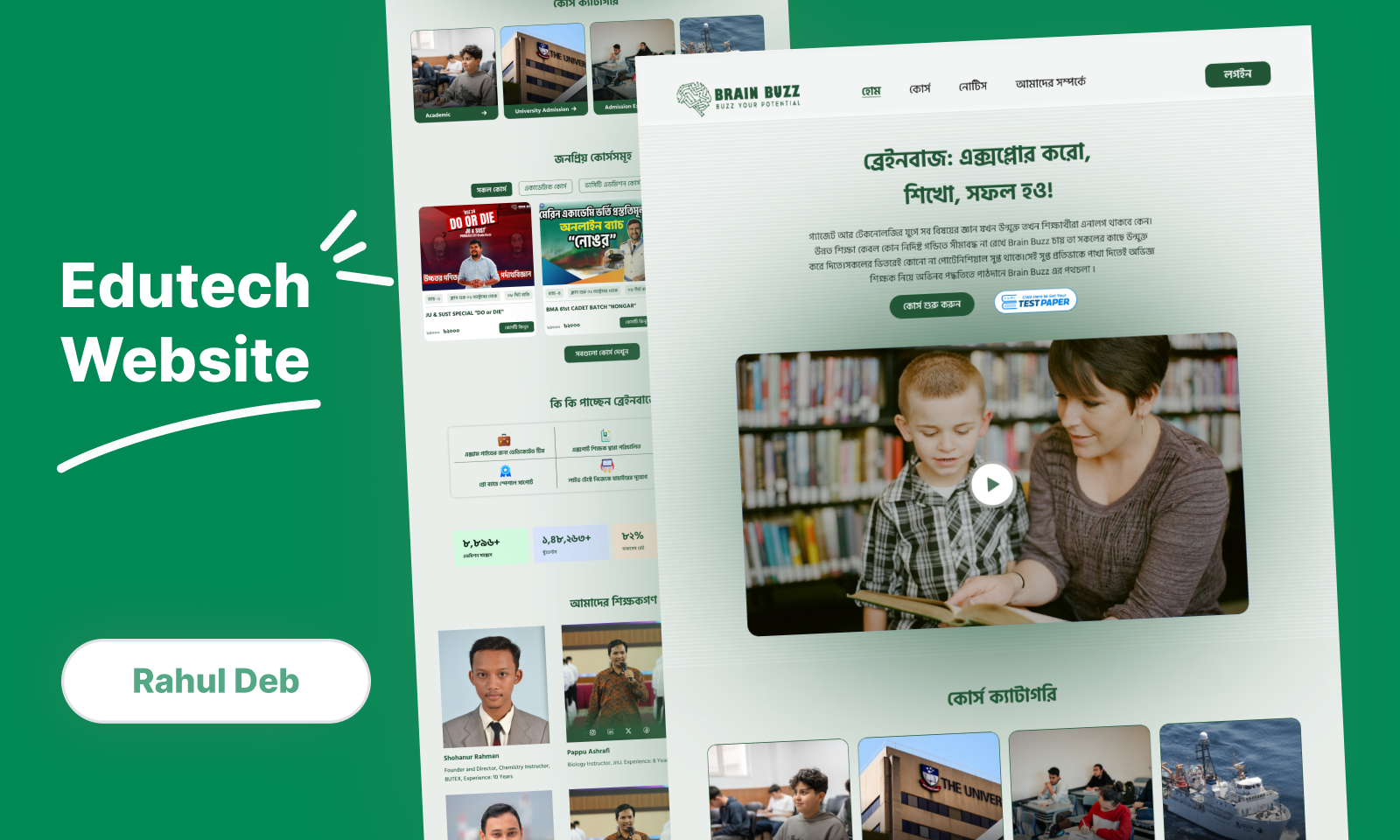 BrainBuzz EdTech Website Landing Page Redesign design edtech website figma graphic design landing page modern ui ui uiux web design website ui ux