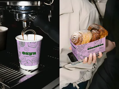 Branding cafe with baking and coffee branding design packing graphic design illustration logo packing пакування пакування брендинг кафе