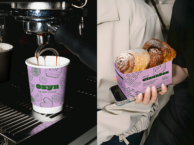 Branding cafe with baking and coffee branding design packing graphic design illustration logo packing пакування пакування брендинг кафе