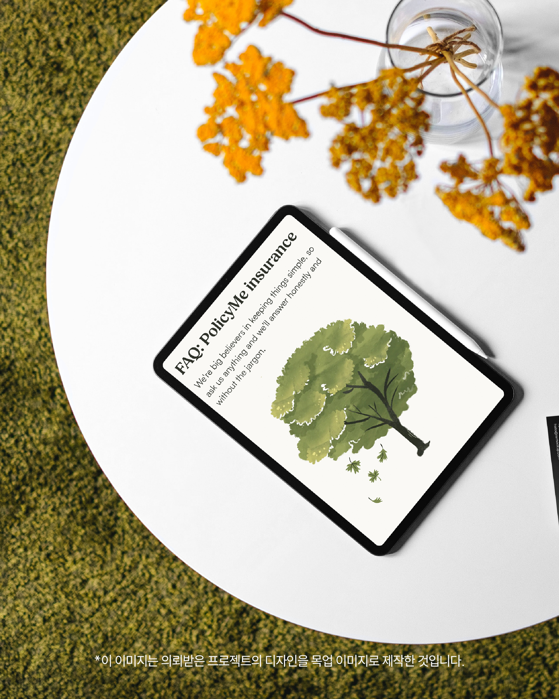 Example of Watercolor Style Illustration