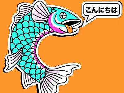 Hello 2dillustration adobeillutrator commercialillustration illustration ve vectorart vectorillustration