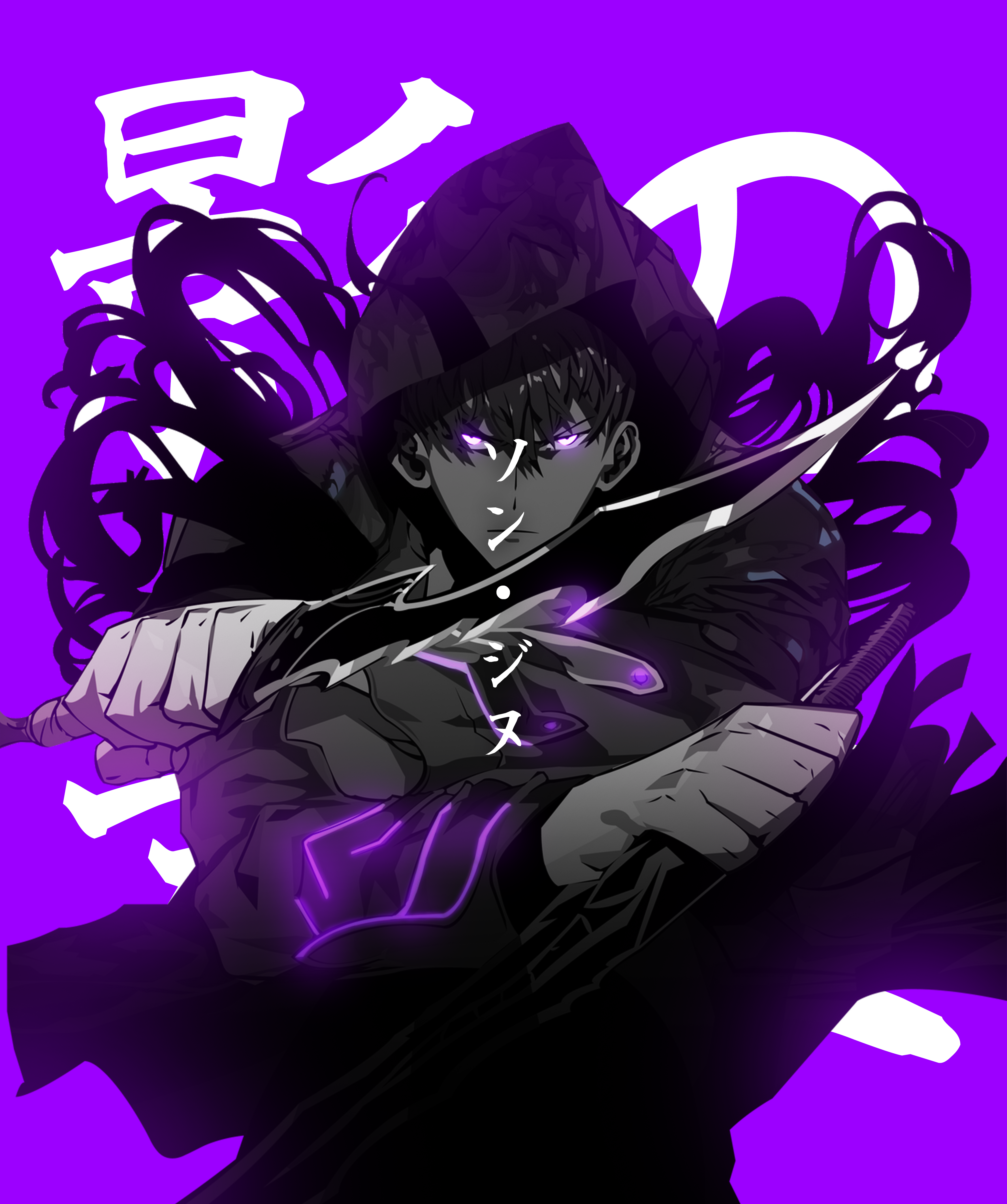 Simple Anime Posters anime animme poster apparel design demon slayer design graphic design itachi merch design naruto poster poster design social media design solo leveling sung jin woo tanjiro