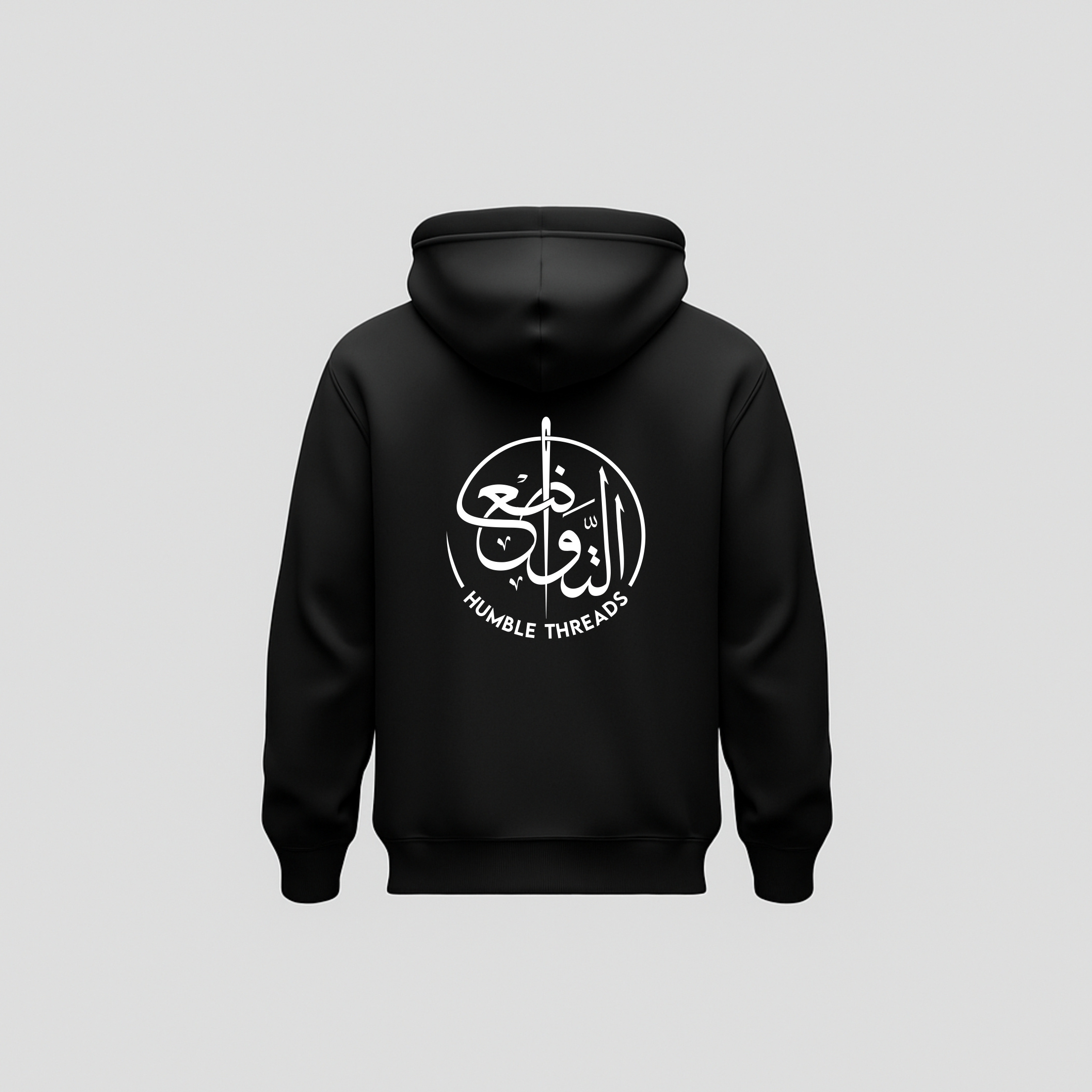 Example of Custom Arabic Calligraphy