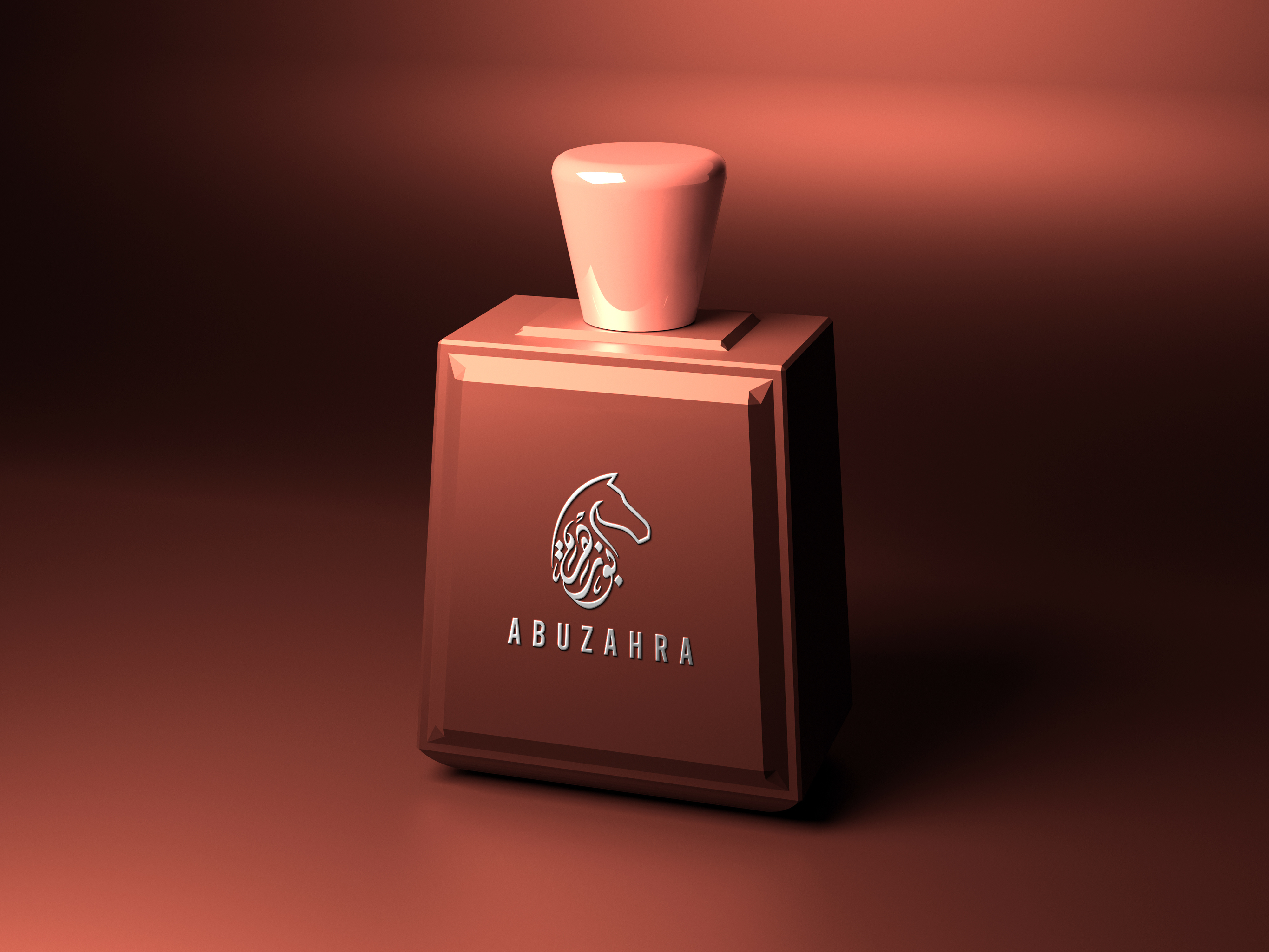 Example of Custom Arabic Calligraphy