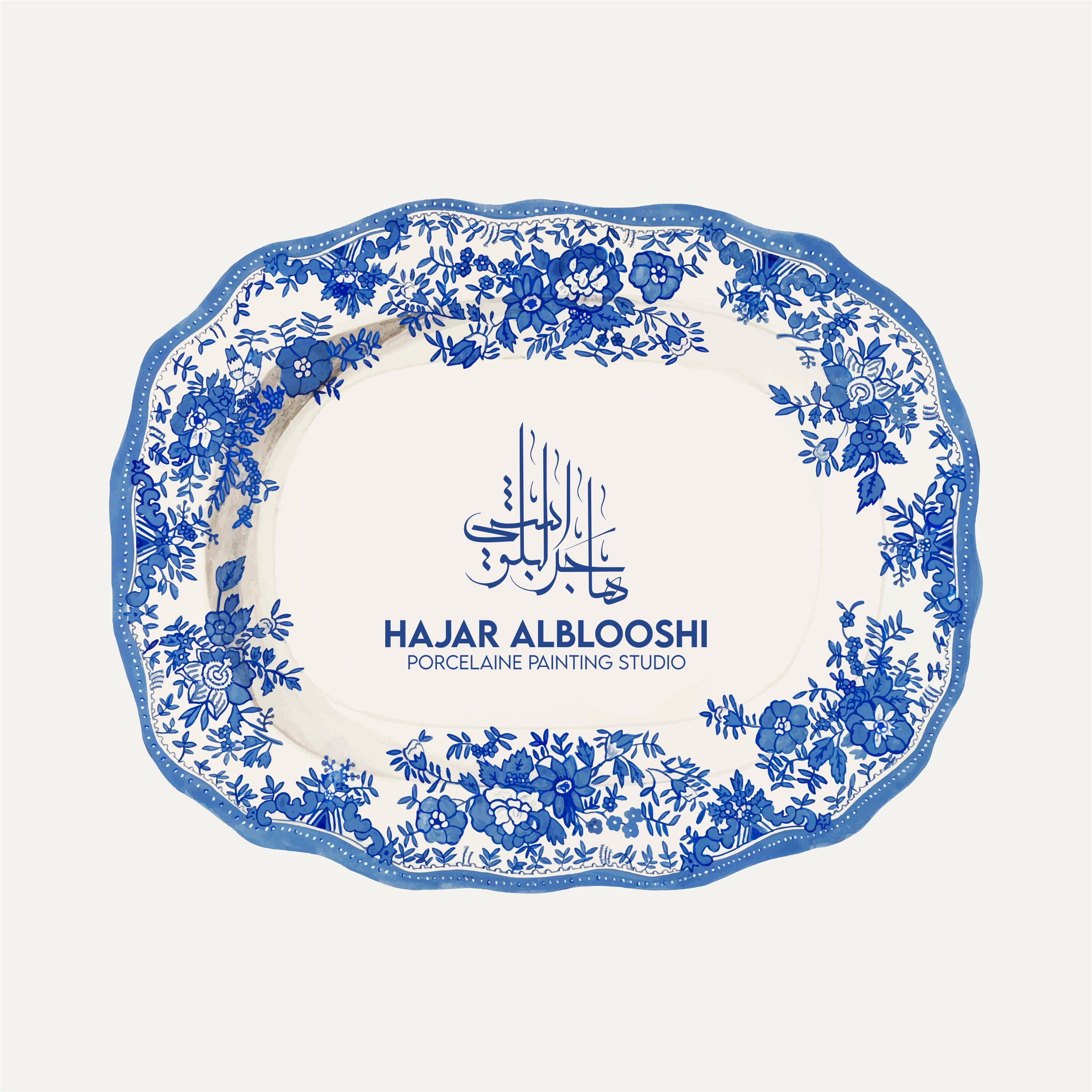 Example of Custom Arabic Calligraphy