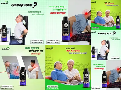 Social Media Post 3d branding canva creative design design facebook poster graphic design illustration motion graphics ui