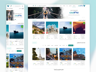 Tour Booking Landing Page – Youtopin (Desktop & Mobile) app design figma ui ux webdesign