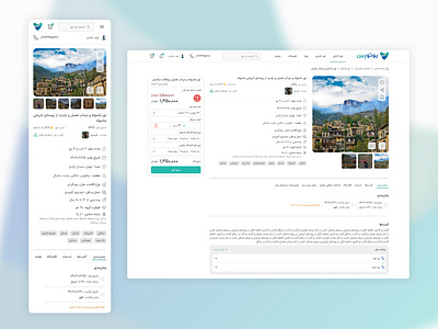 Tour Details Page – Youtopin (Desktop & Mobile) app design figma tourbooking ui ux webdesign