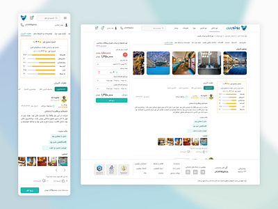 User Reviews Section – Youtopin (Desktop & Mobile) app design figma tourbooking ui ux webdesign