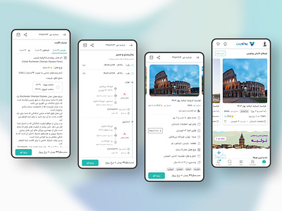 Tour Booking App – Home & Tour Details Screens app design figma tourbooking ui ux