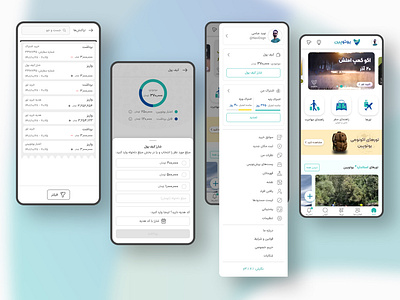 Tour Booking App – Home, Side Menu, Wallet & Transactions app design figma tourbooking ui ux wallet