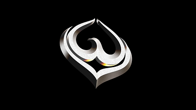 Eagle 3D Logo 3d 3d logo animal logo animation animation logo bird logo branding eagle logo gradient logo logo logo designer plasticity property security silver simple logo spline technology